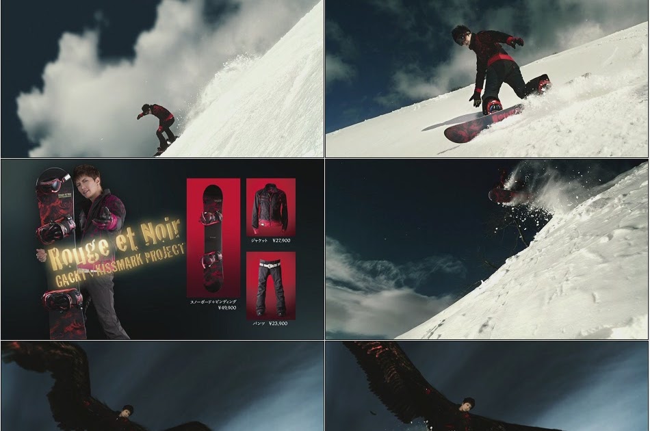 GACKTキスマークコラボRouge et Noir 【公式通販】